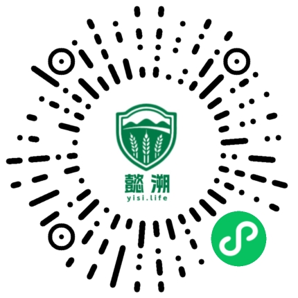 溯源二维码