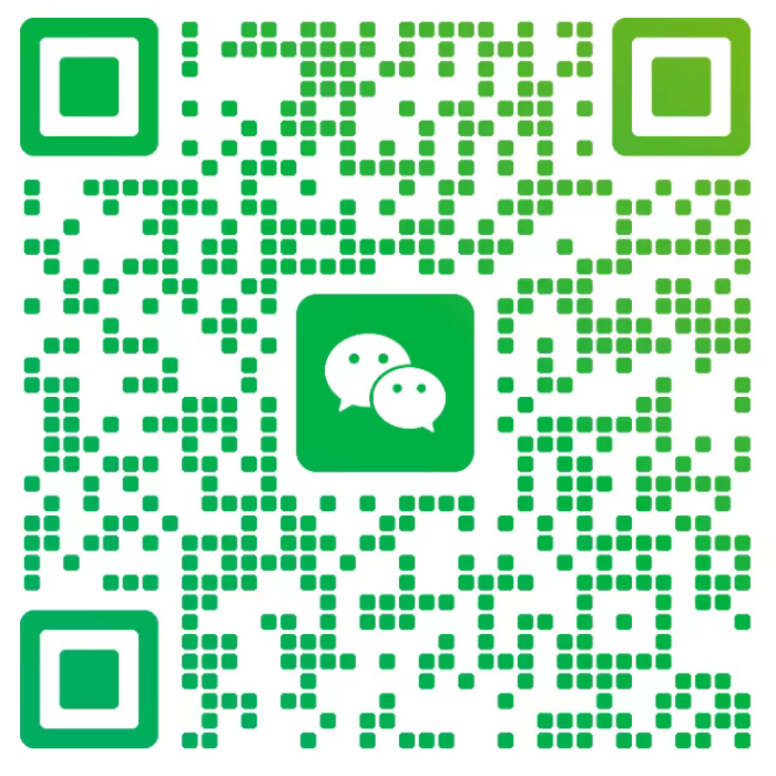 微信客服二维码