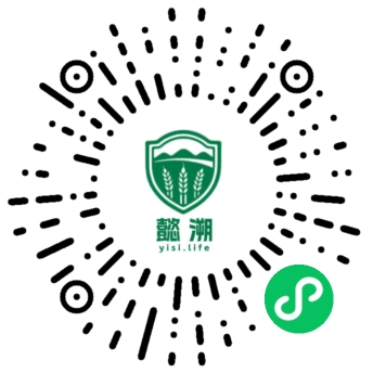溯源二维码